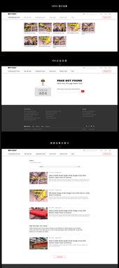 起重機械官網營銷類外貿網站